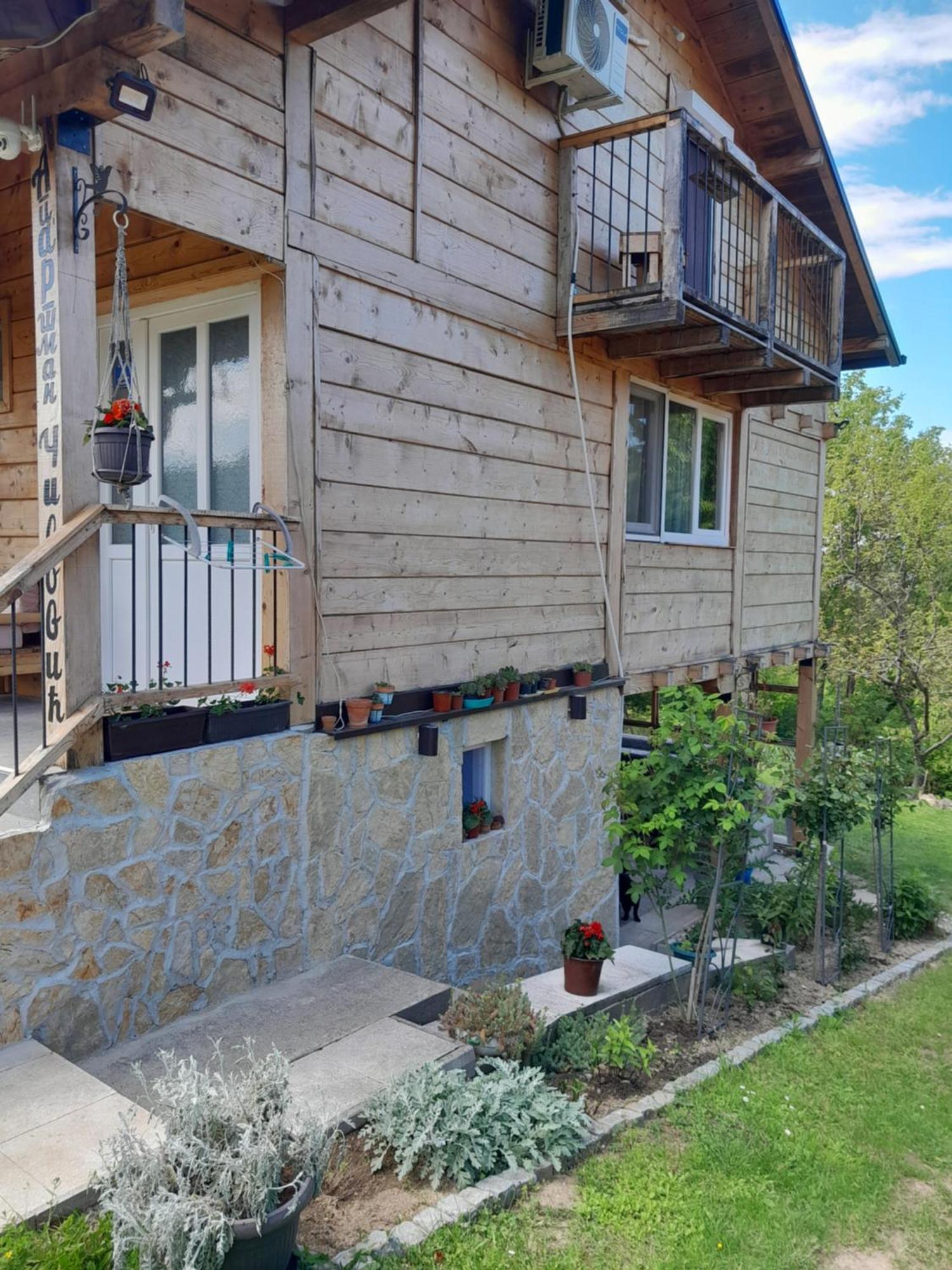 Apartman Civovic Rudnik Exterior photo